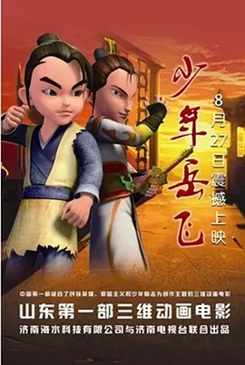 久久99亚洲精品久久99